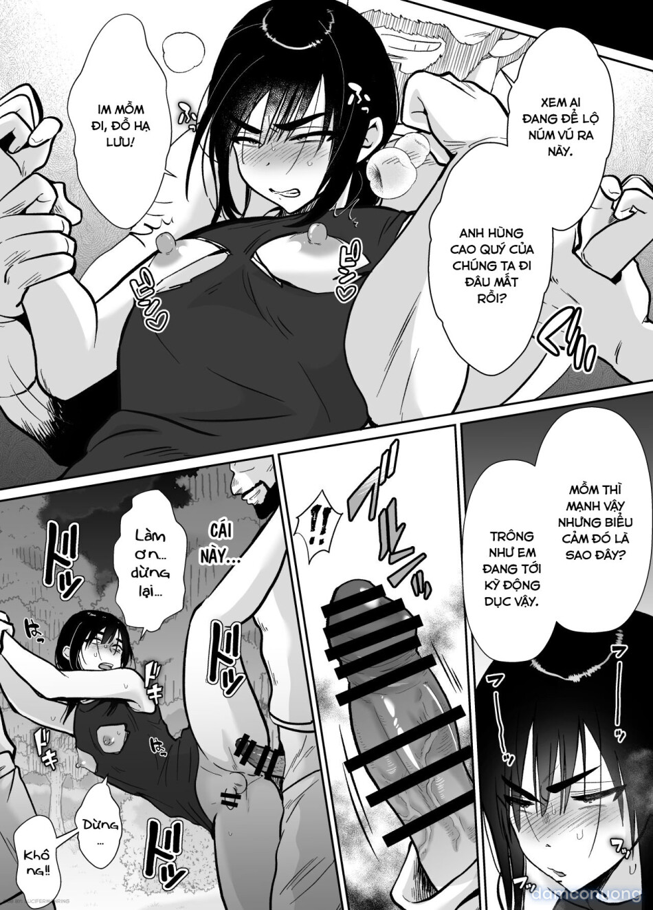 Mesu Ochi Yuusha-sama 