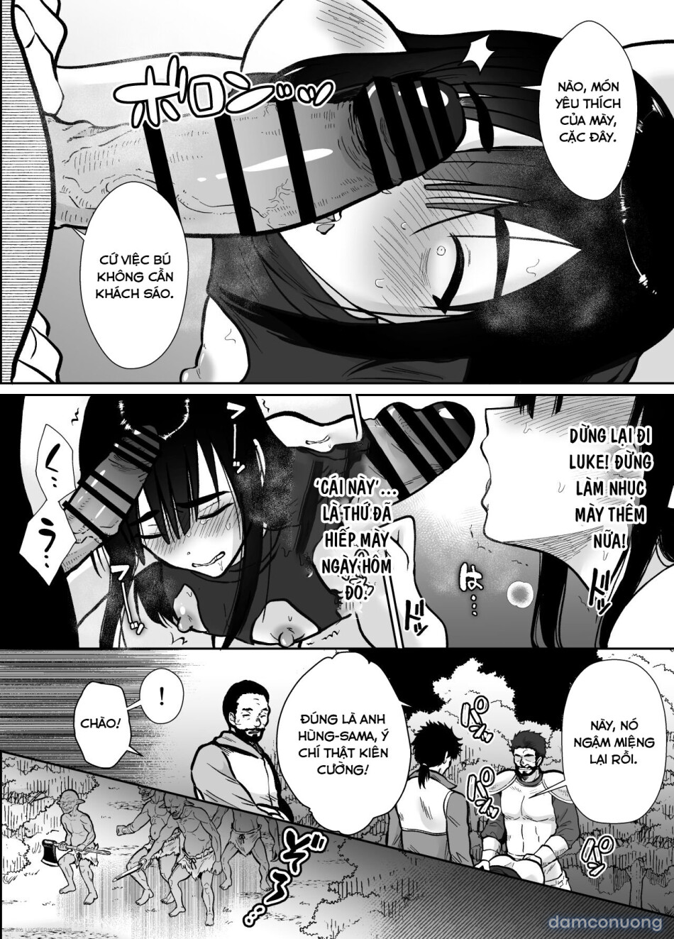 Mesu Ochi Yuusha-sama 