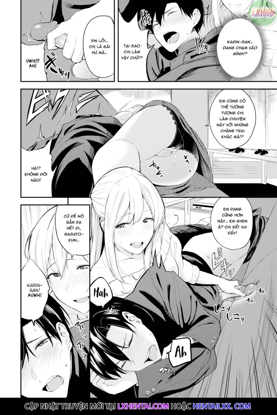 Kotaeawase 