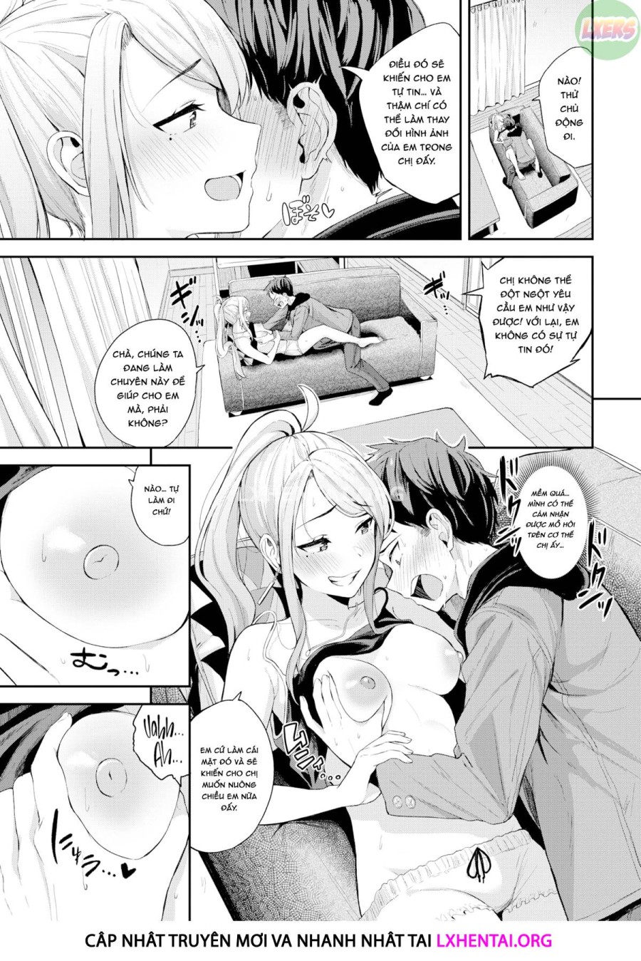 Itazura Kanojo no Yukana-san 