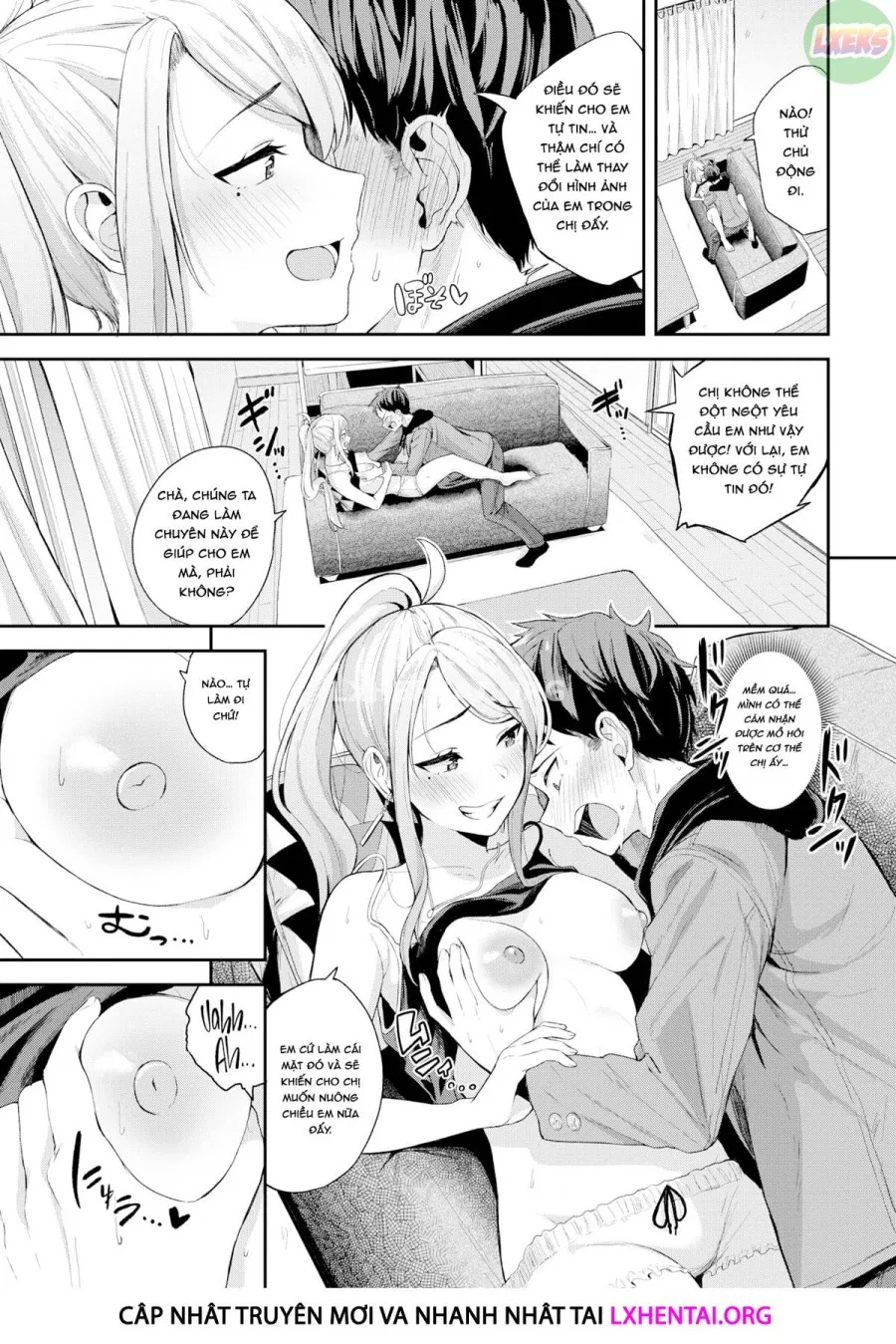 Itazura Kanojo no Yukana-san 