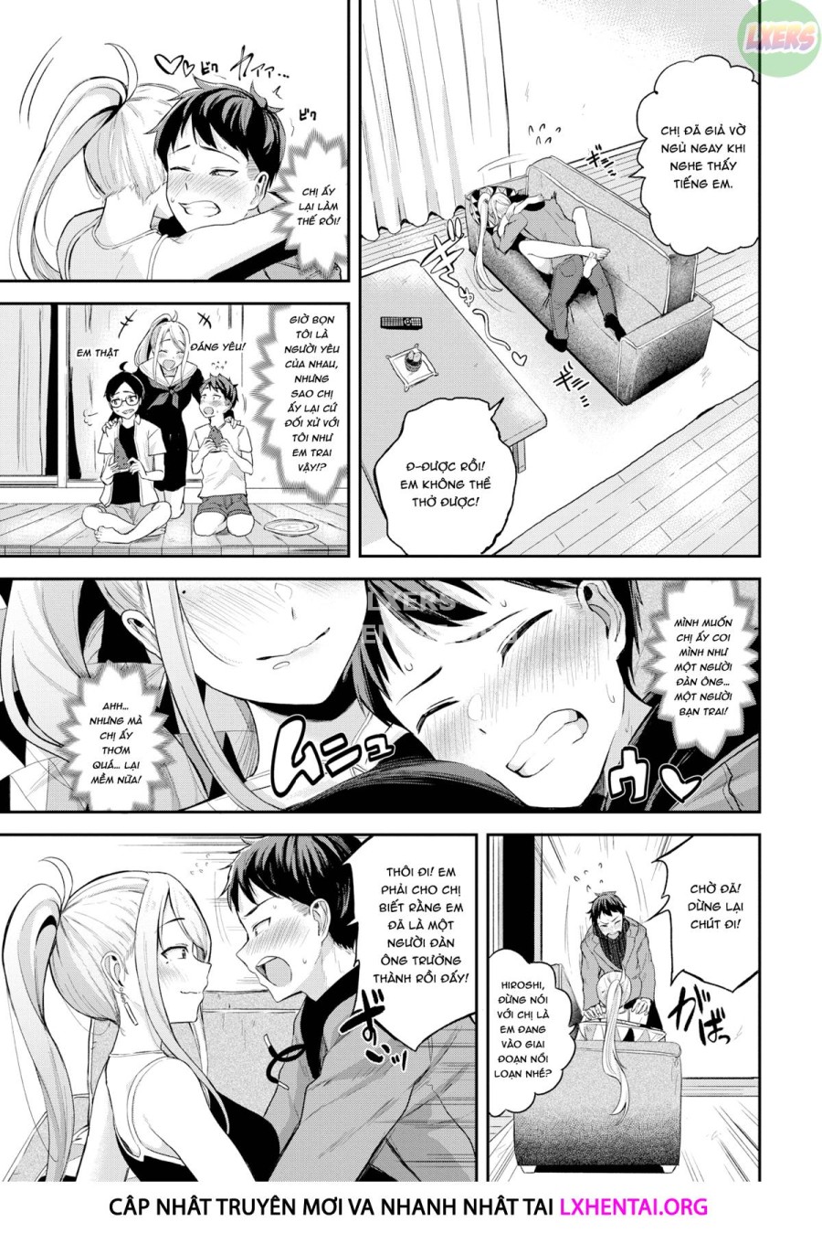 Itazura Kanojo no Yukana-san 