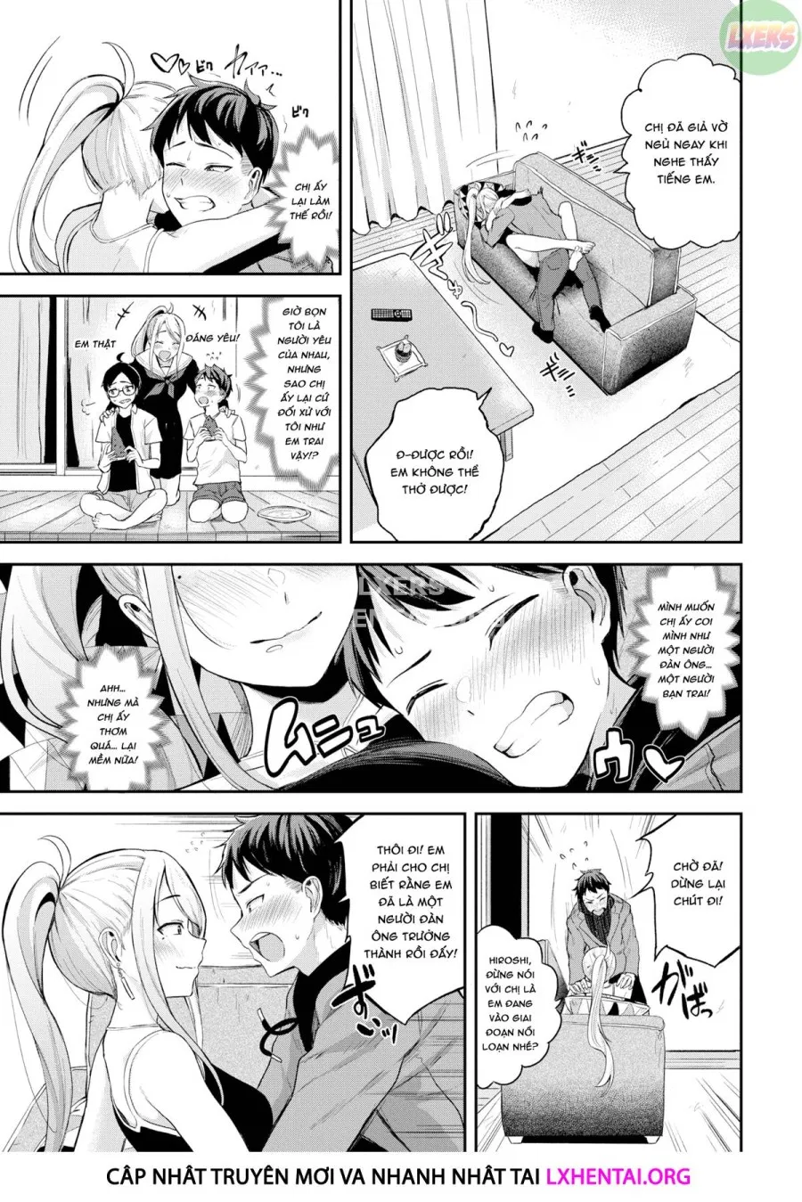 Itazura Kanojo no Yukana-san 