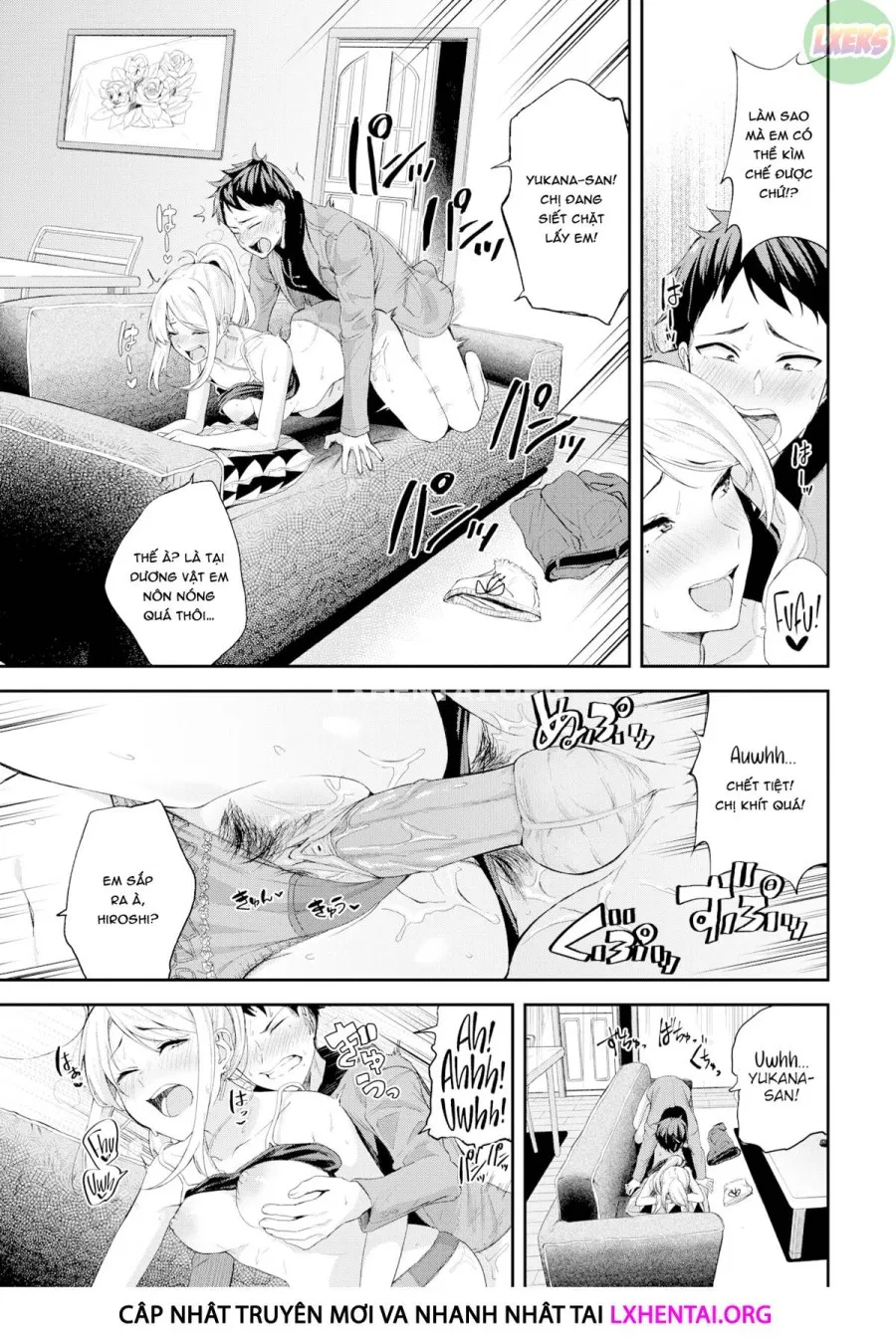 Itazura Kanojo no Yukana-san 