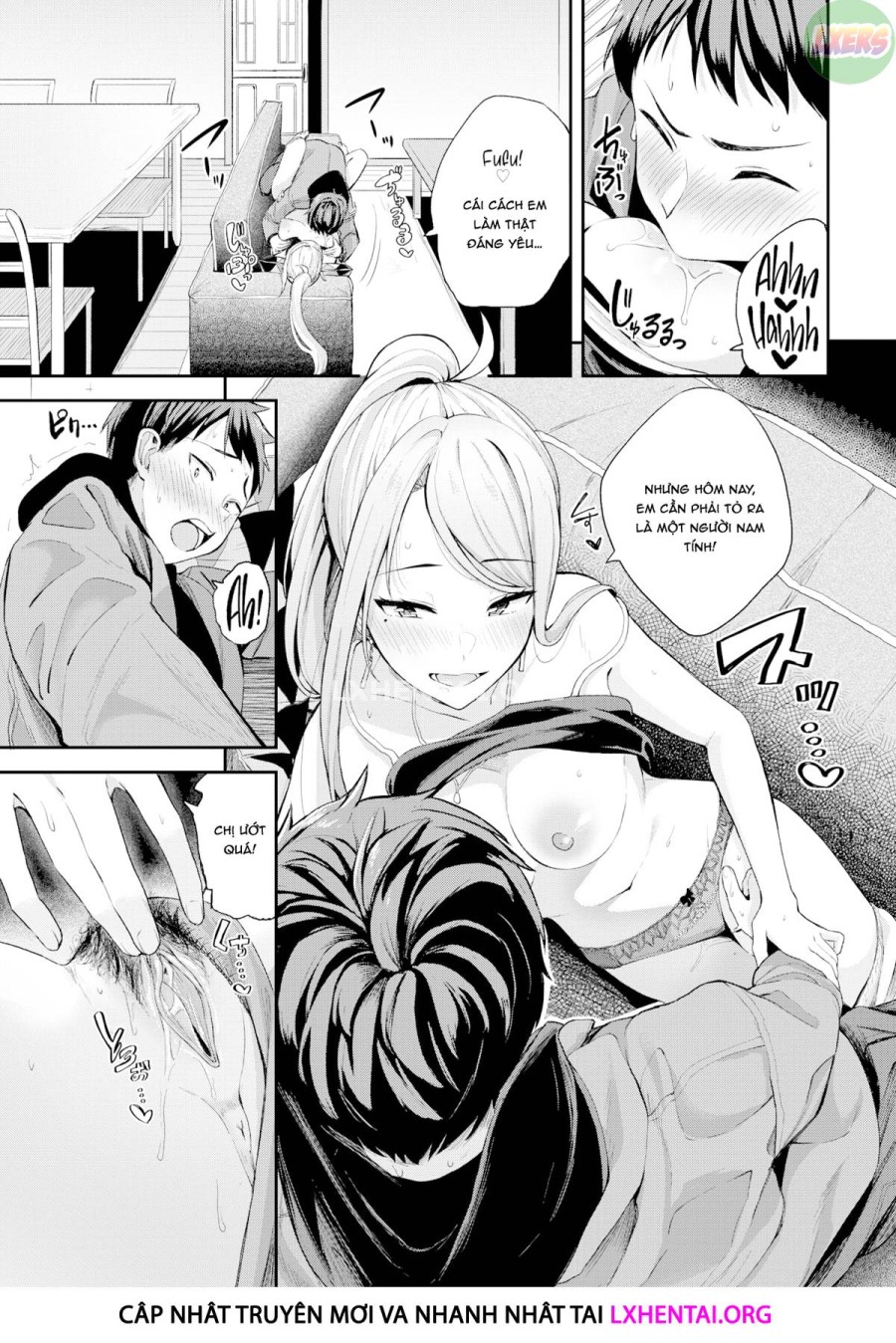 Itazura Kanojo no Yukana-san 