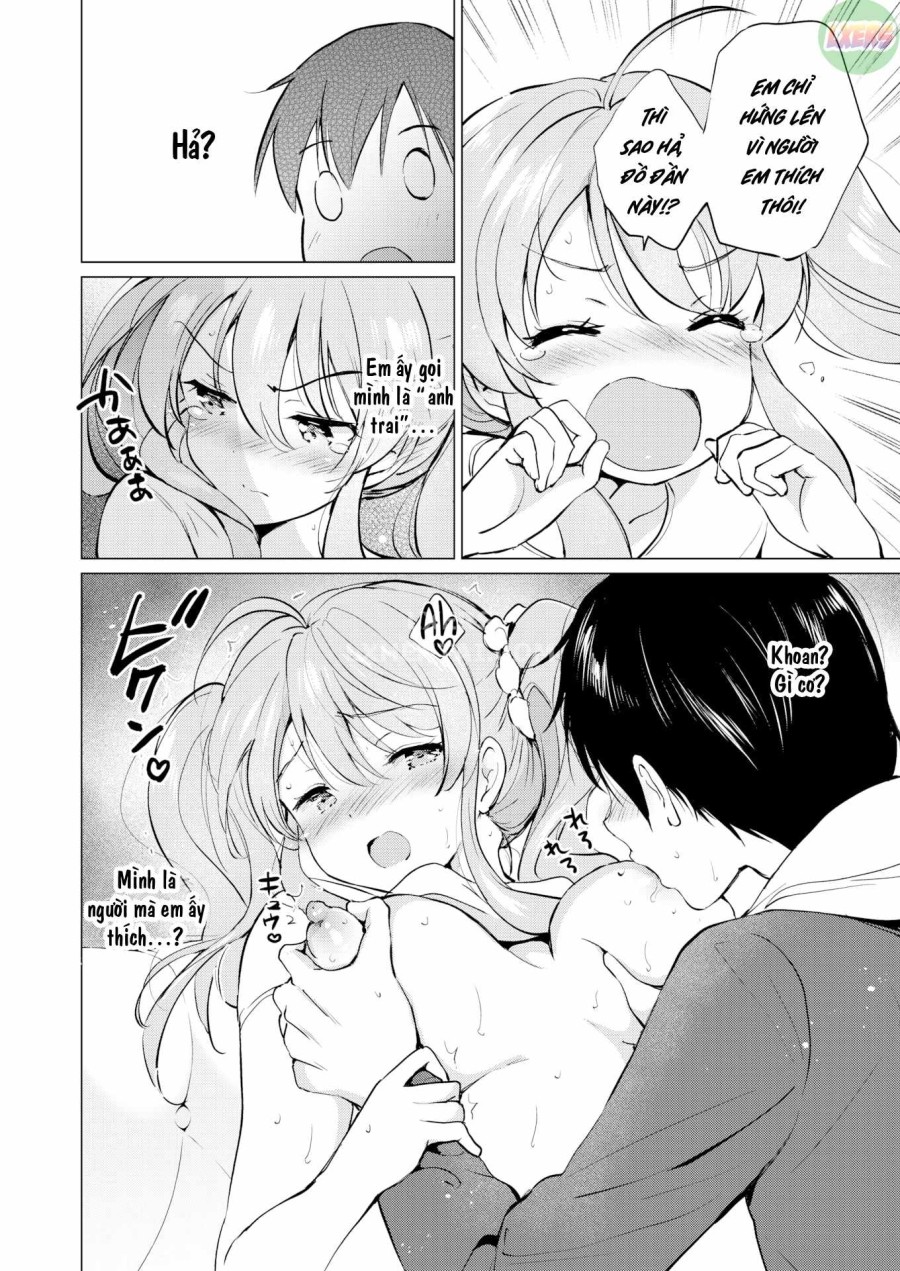 Tsuyo ☆ Sis 