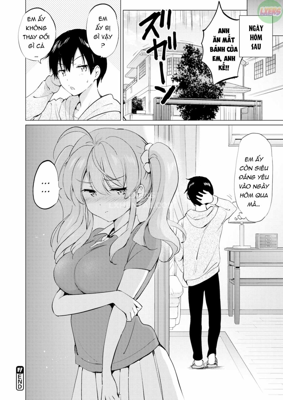 Tsuyo ☆ Sis 