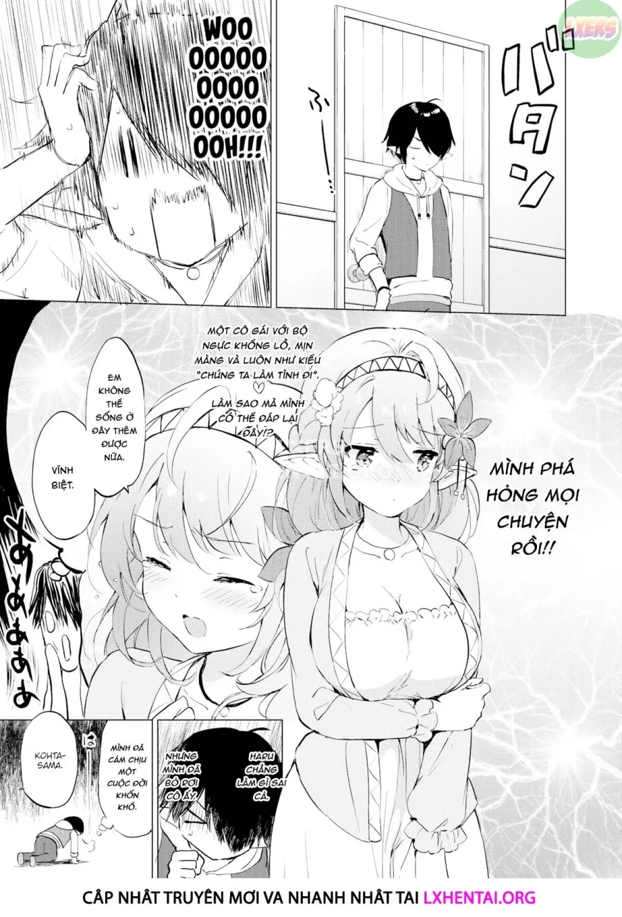 Elf yome no iru kurashi 
