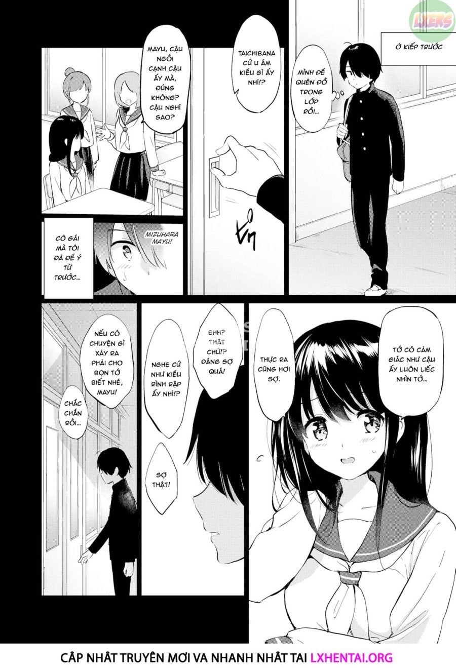 Elf yome no iru kurashi 