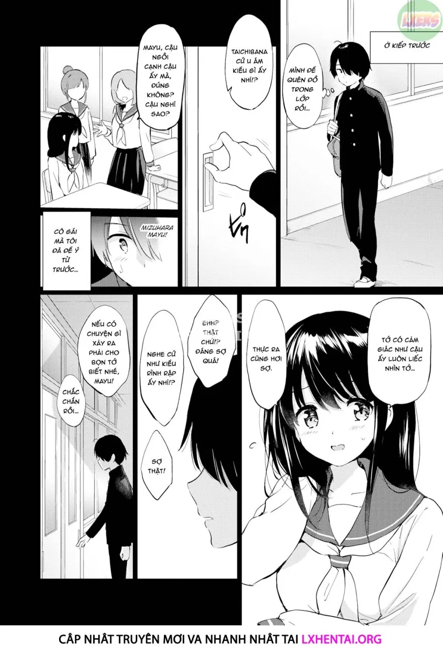 Elf yome no iru kurashi 