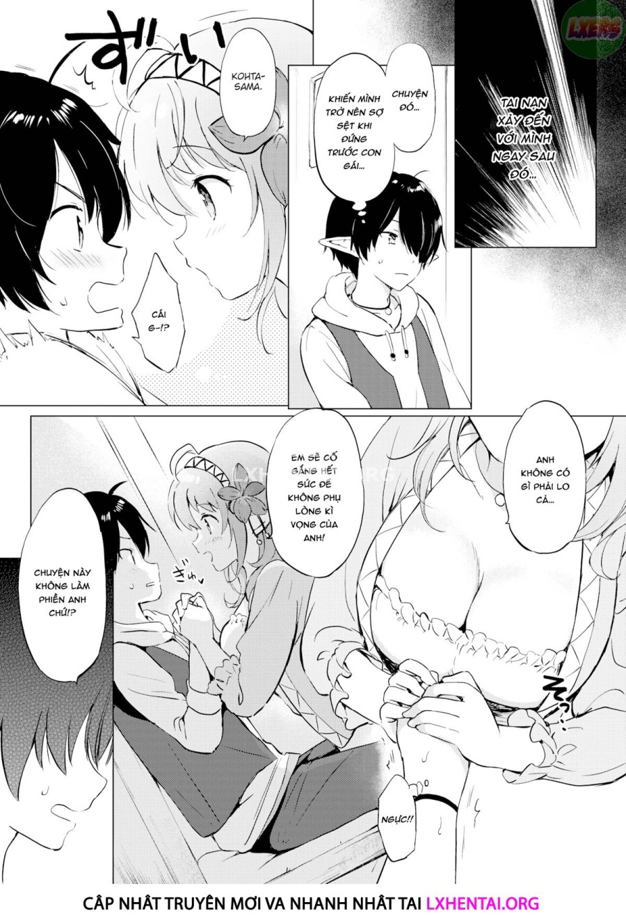 Elf yome no iru kurashi 
