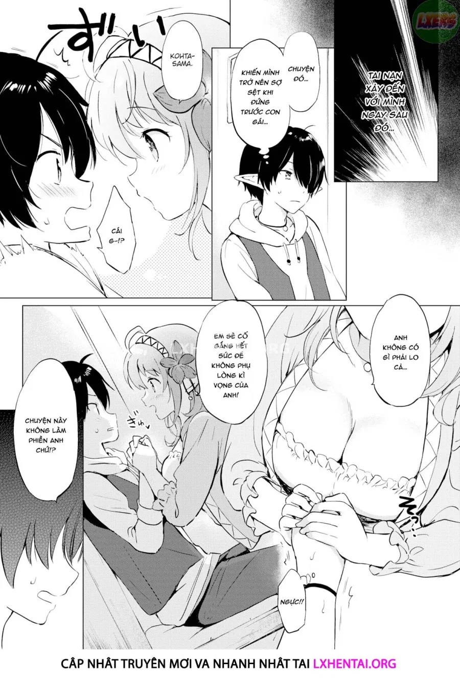 Elf yome no iru kurashi 
