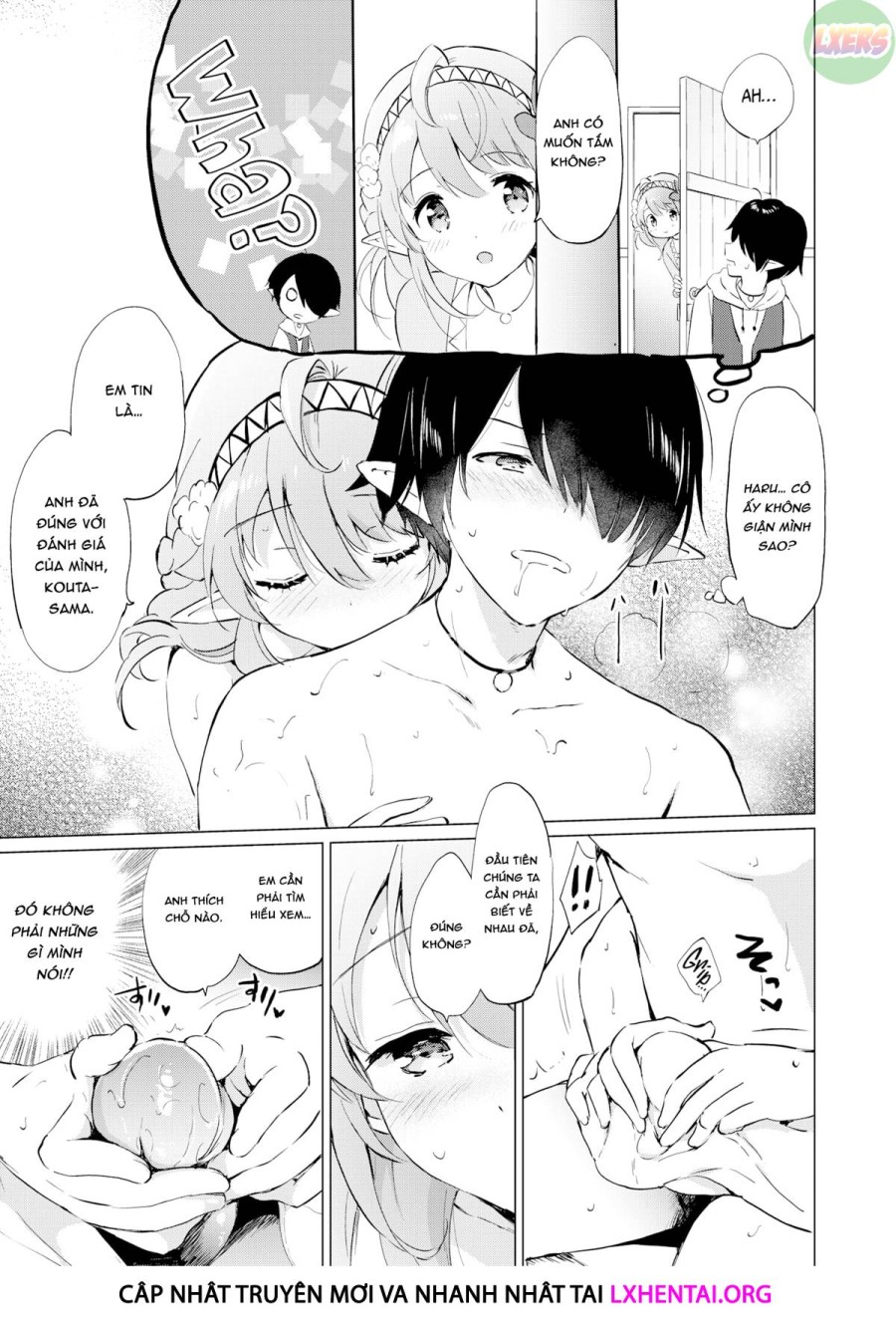 Elf yome no iru kurashi 