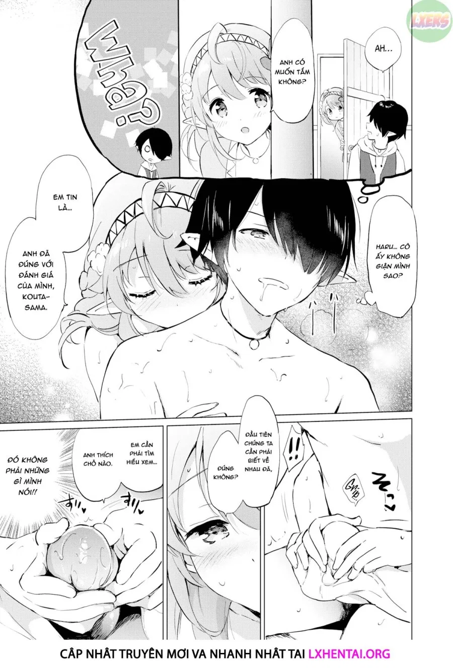 Elf yome no iru kurashi 