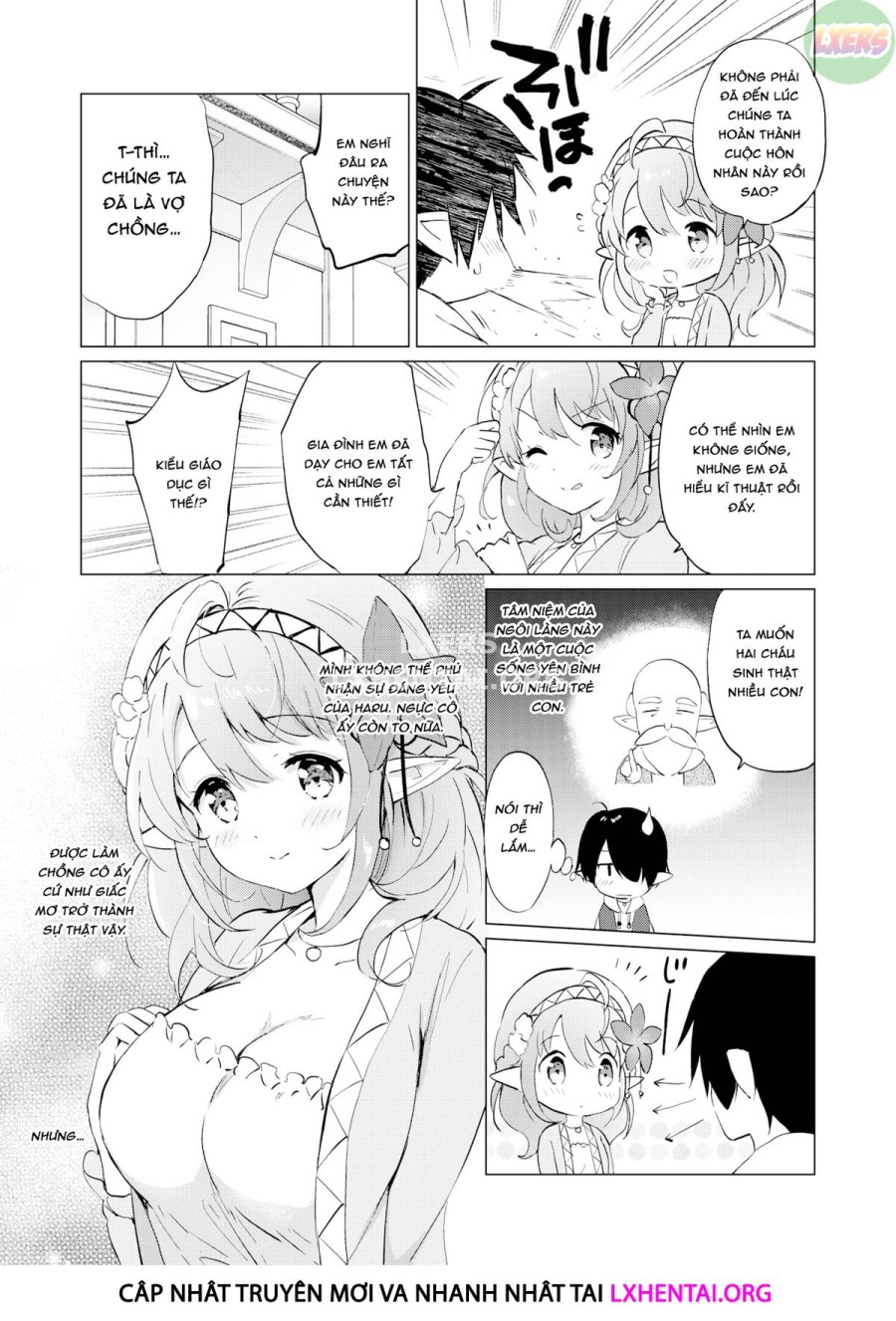 Elf yome no iru kurashi 