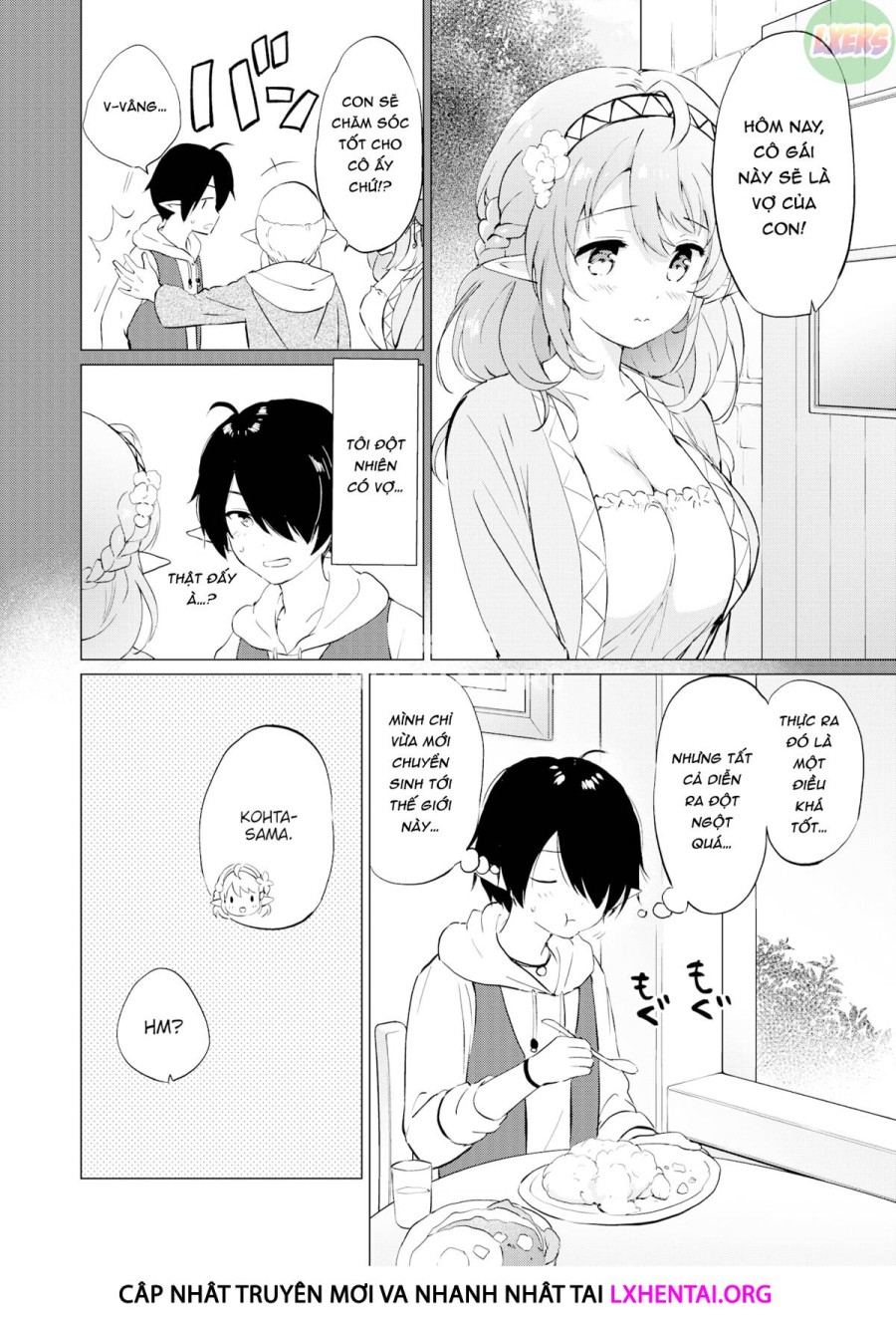 Elf yome no iru kurashi 