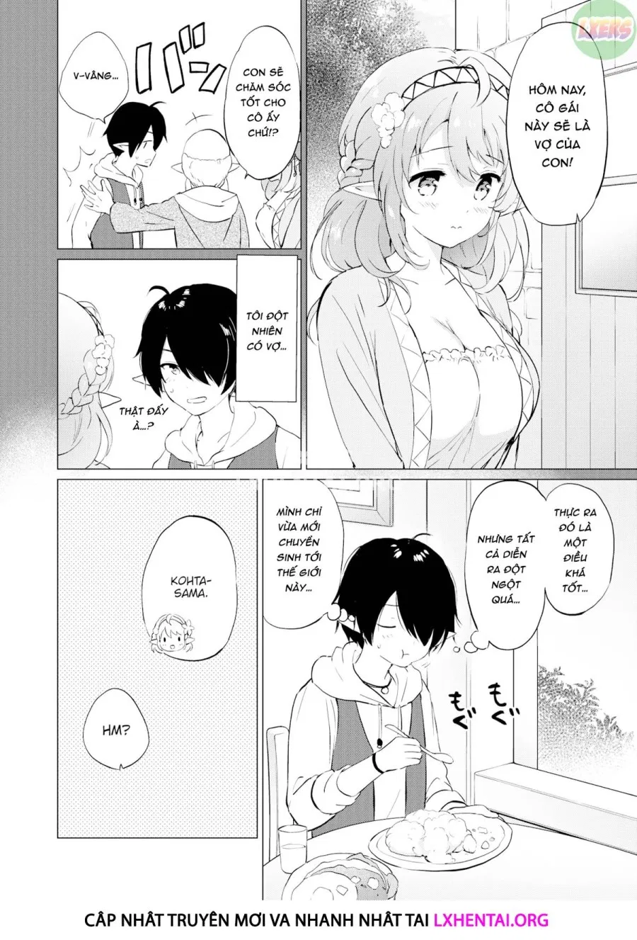 Elf yome no iru kurashi 