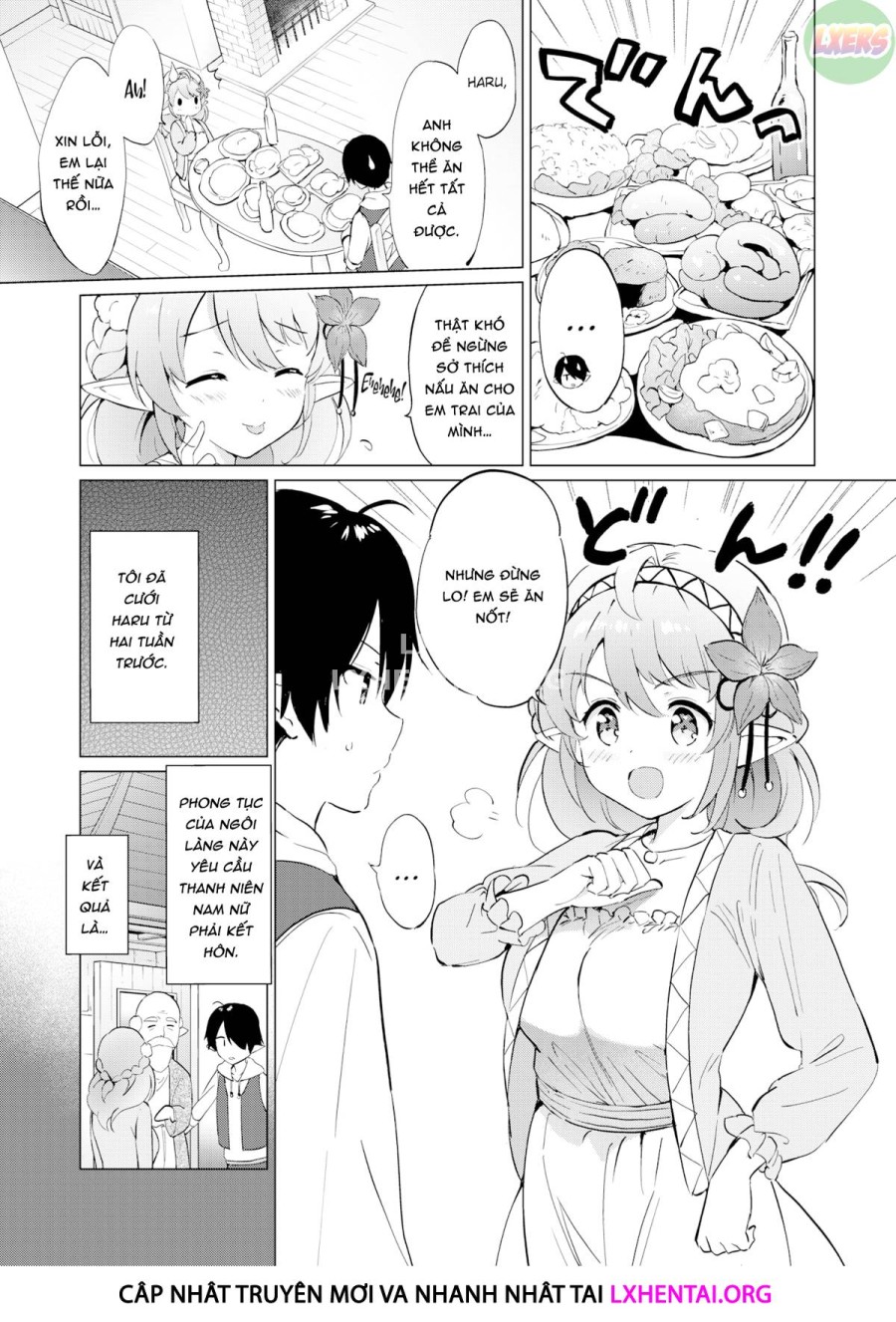Elf yome no iru kurashi 