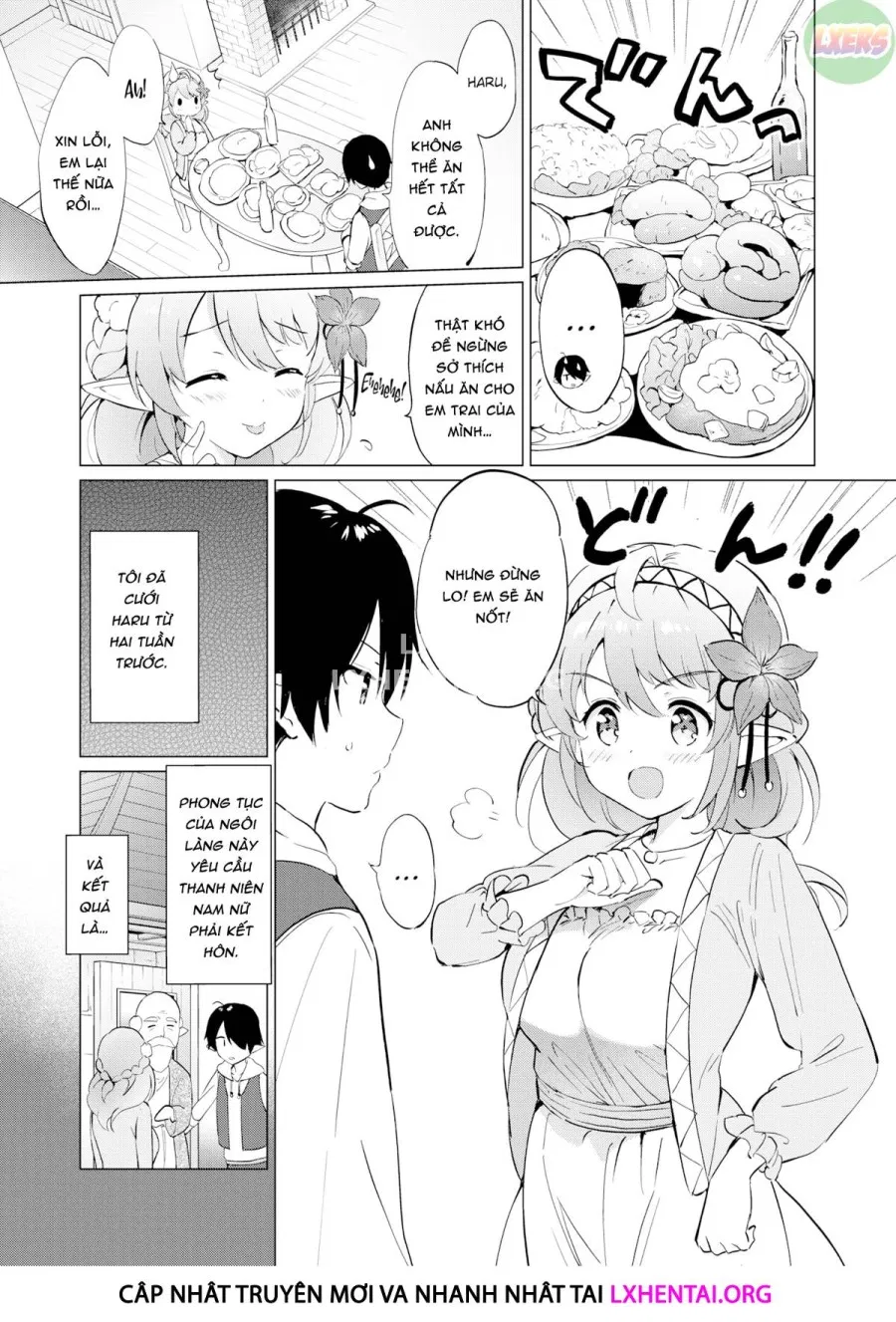 Elf yome no iru kurashi 