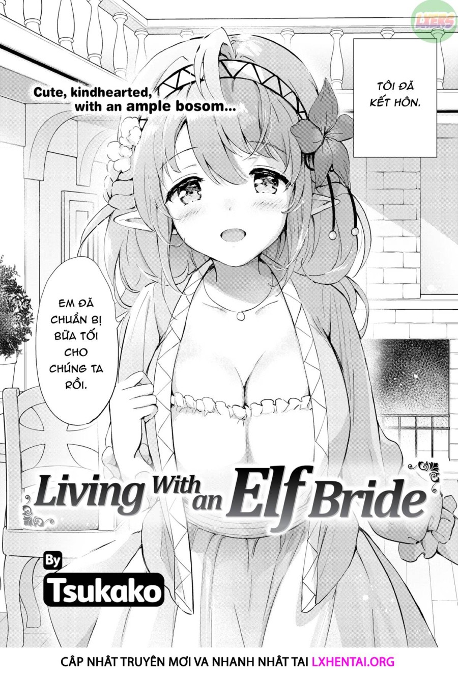 Elf yome no iru kurashi 