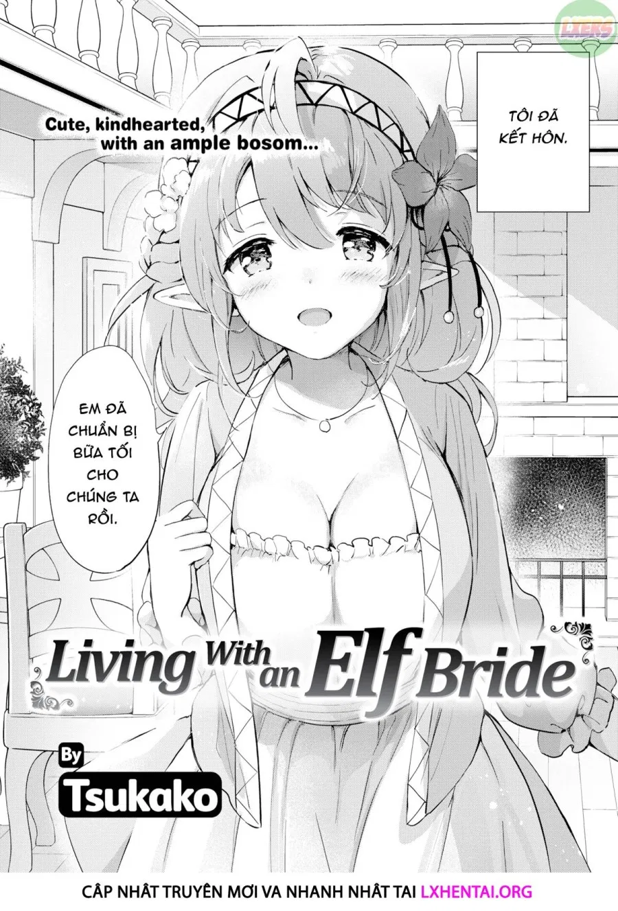 Elf yome no iru kurashi 