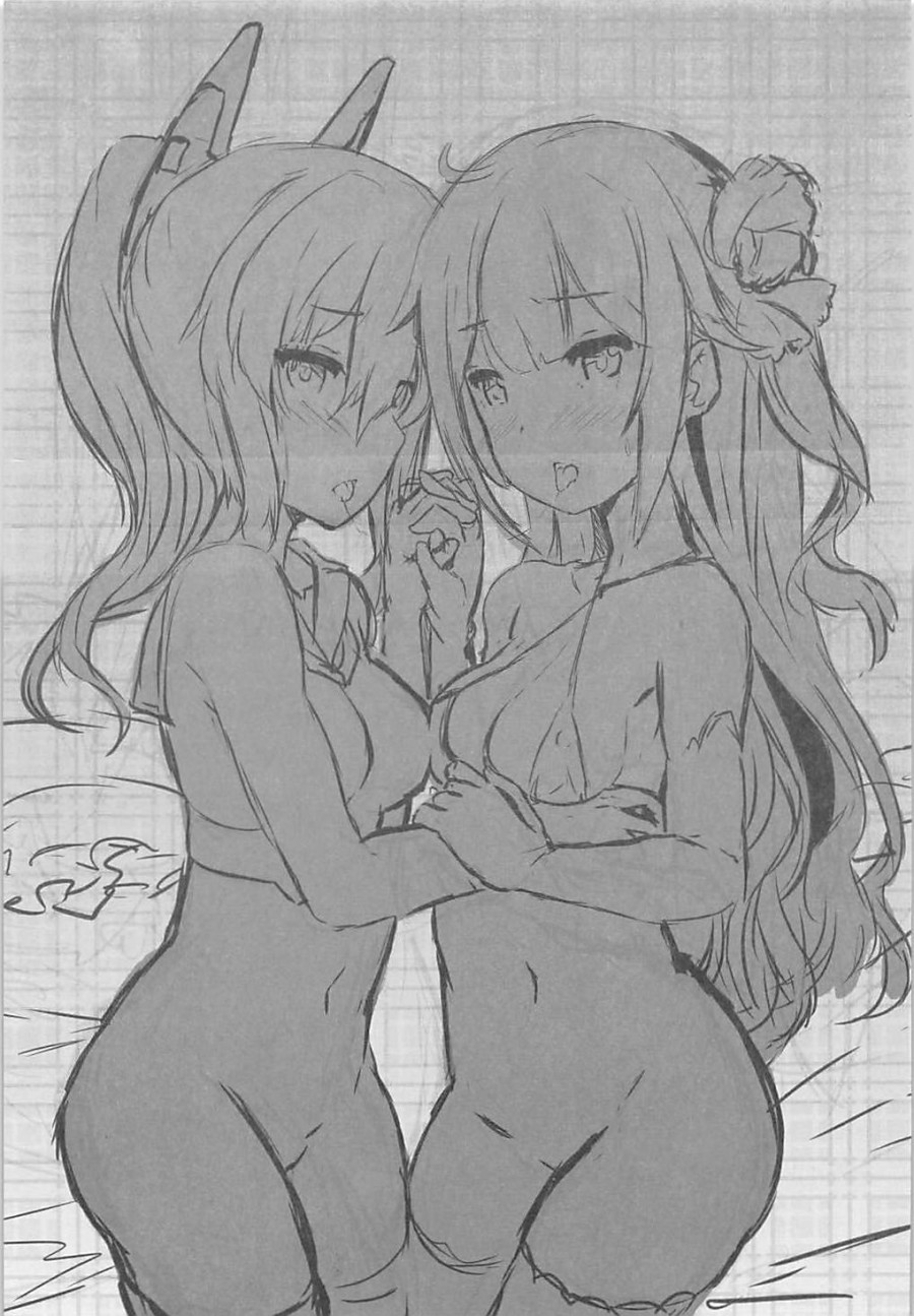 VANILLA MIX 03 Unicorn wa Iiko no kana? 2 