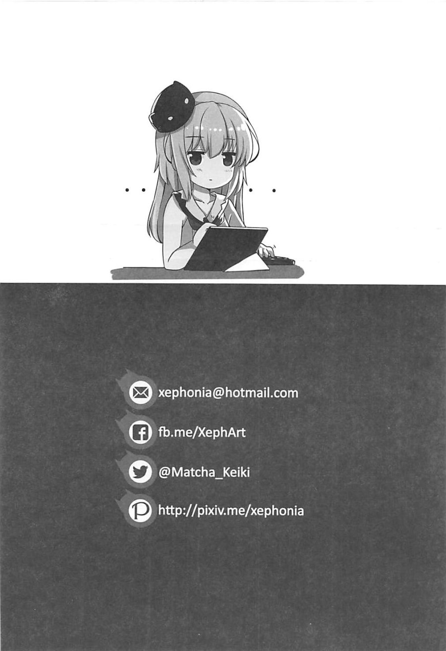 VANILLA MIX 03 Unicorn wa Iiko no kana? 2 