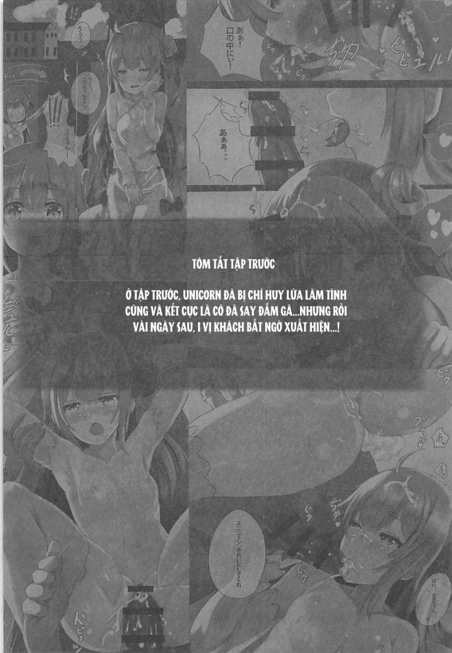 VANILLA MIX 03 Unicorn wa Iiko no kana? 2 
