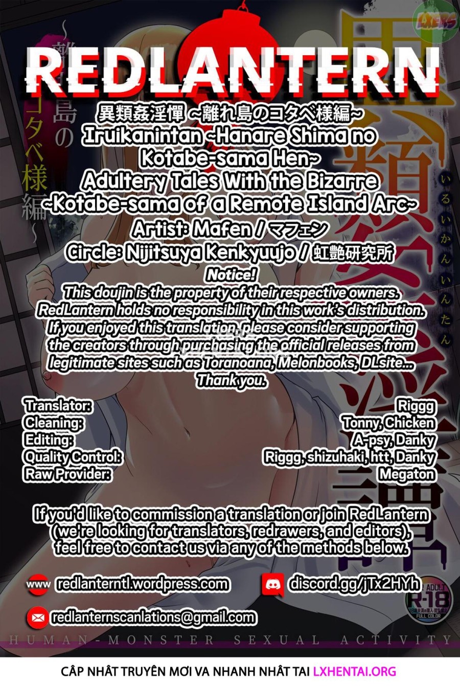 Adultery Tales With The Bizarre ~Kotabe-Sama Of A Remote Island Arc~ 