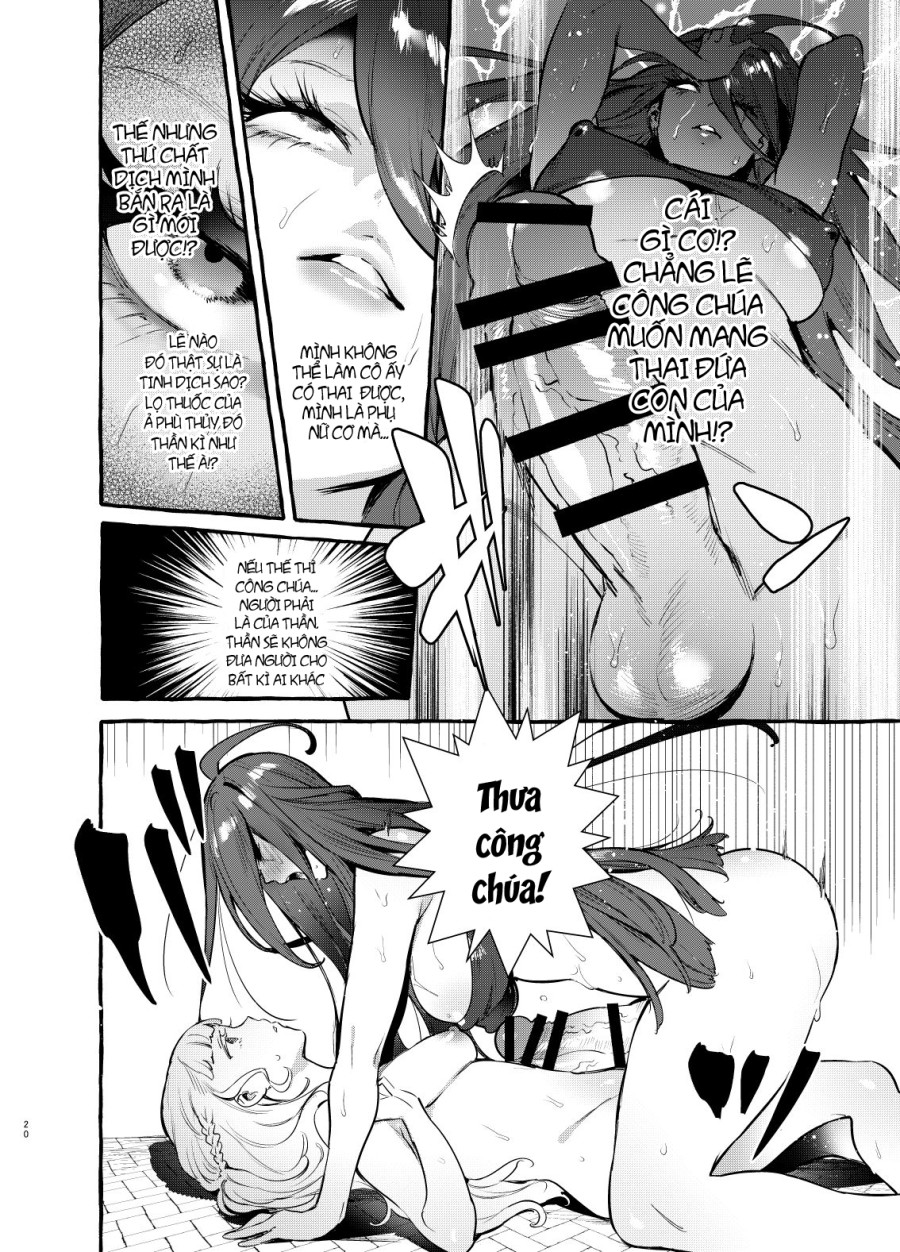 Ochinpo Onna Knight to Shojo Hime 