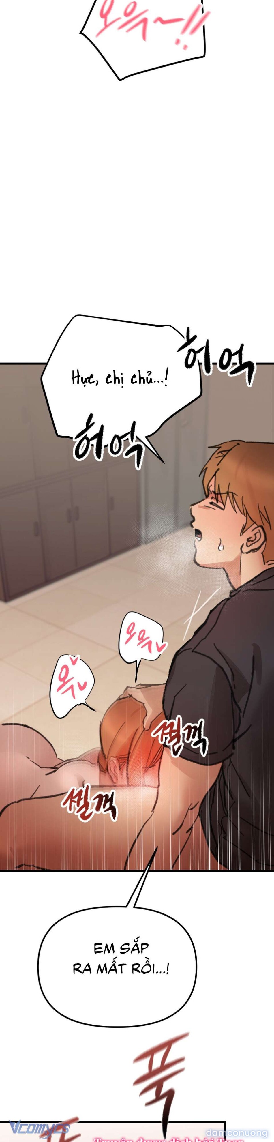 [18+] Lấy Cho Tôi Một Ly Sữa! 