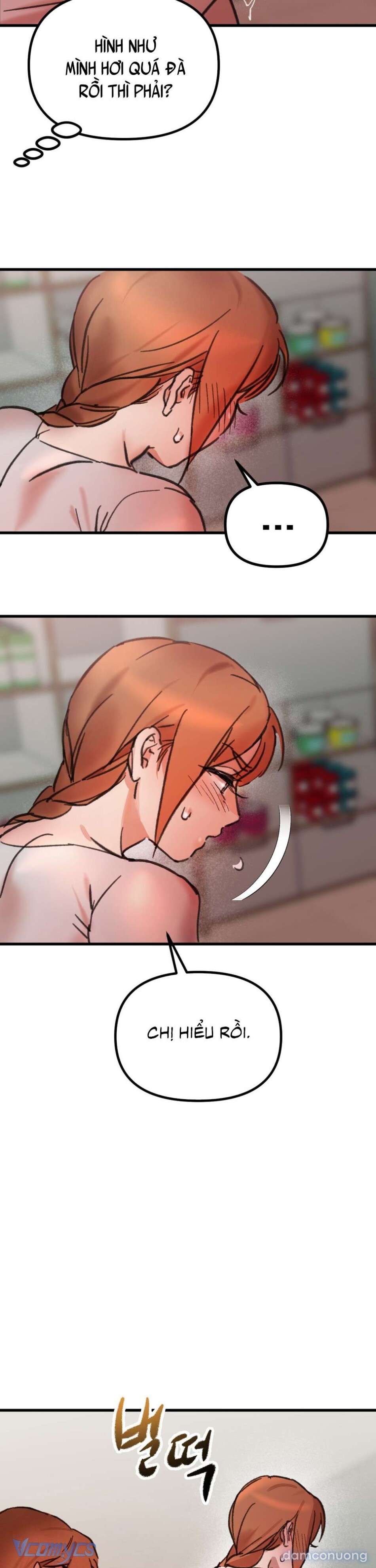[18+] Lấy Cho Tôi Một Ly Sữa! 