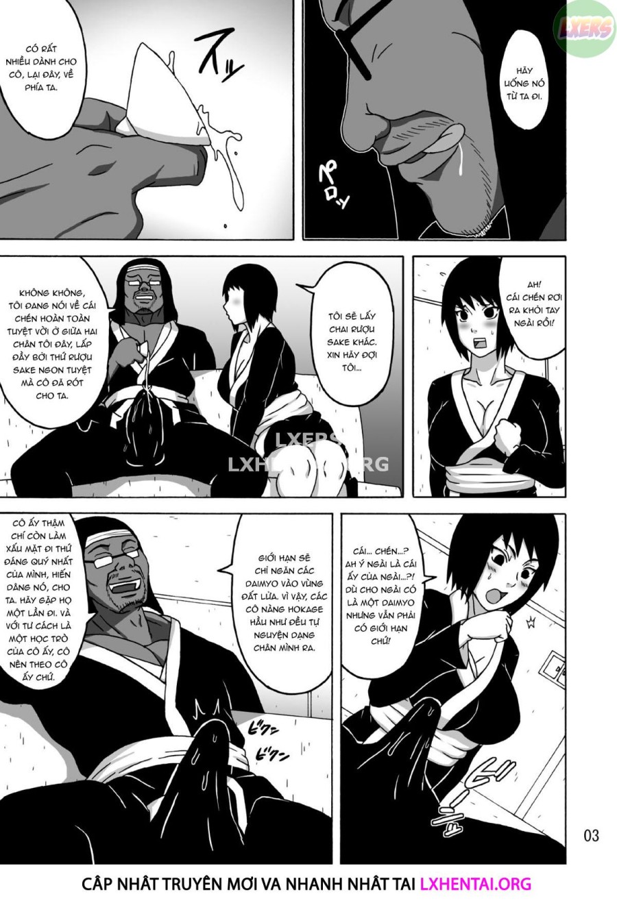 Shizune No Insettai 
