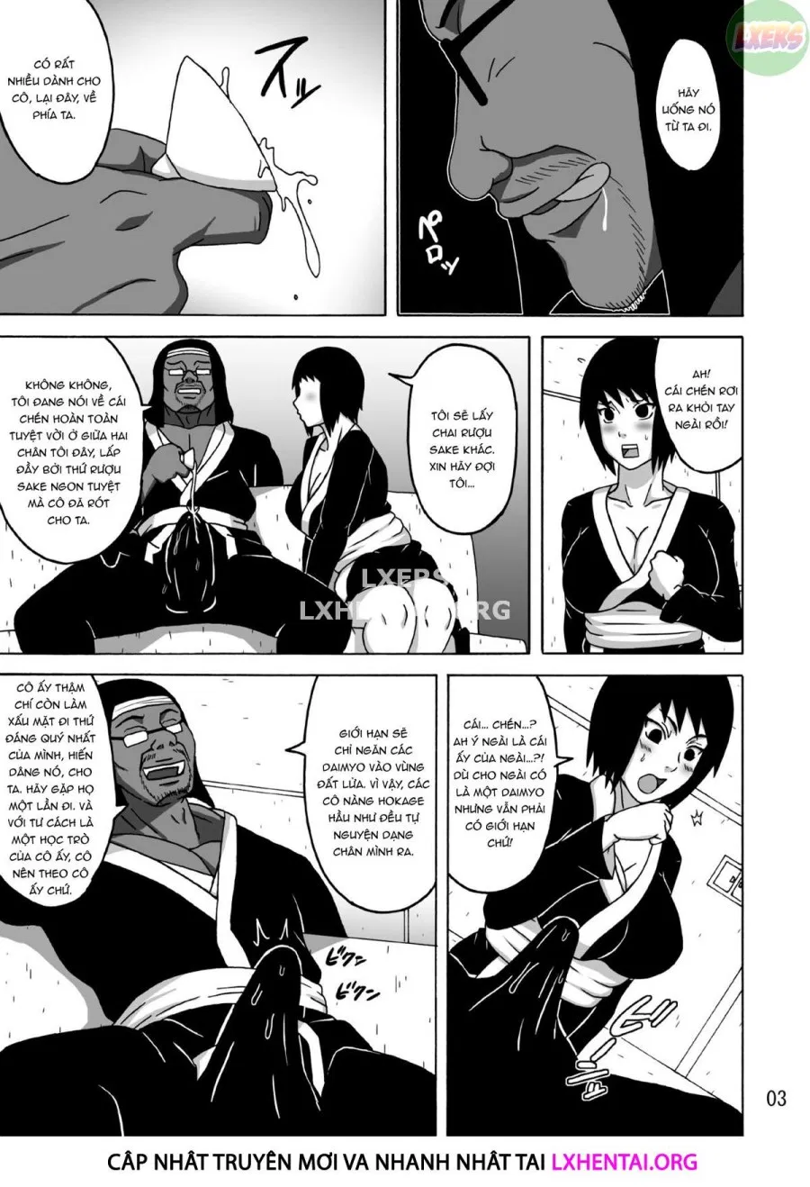 Shizune No Insettai 