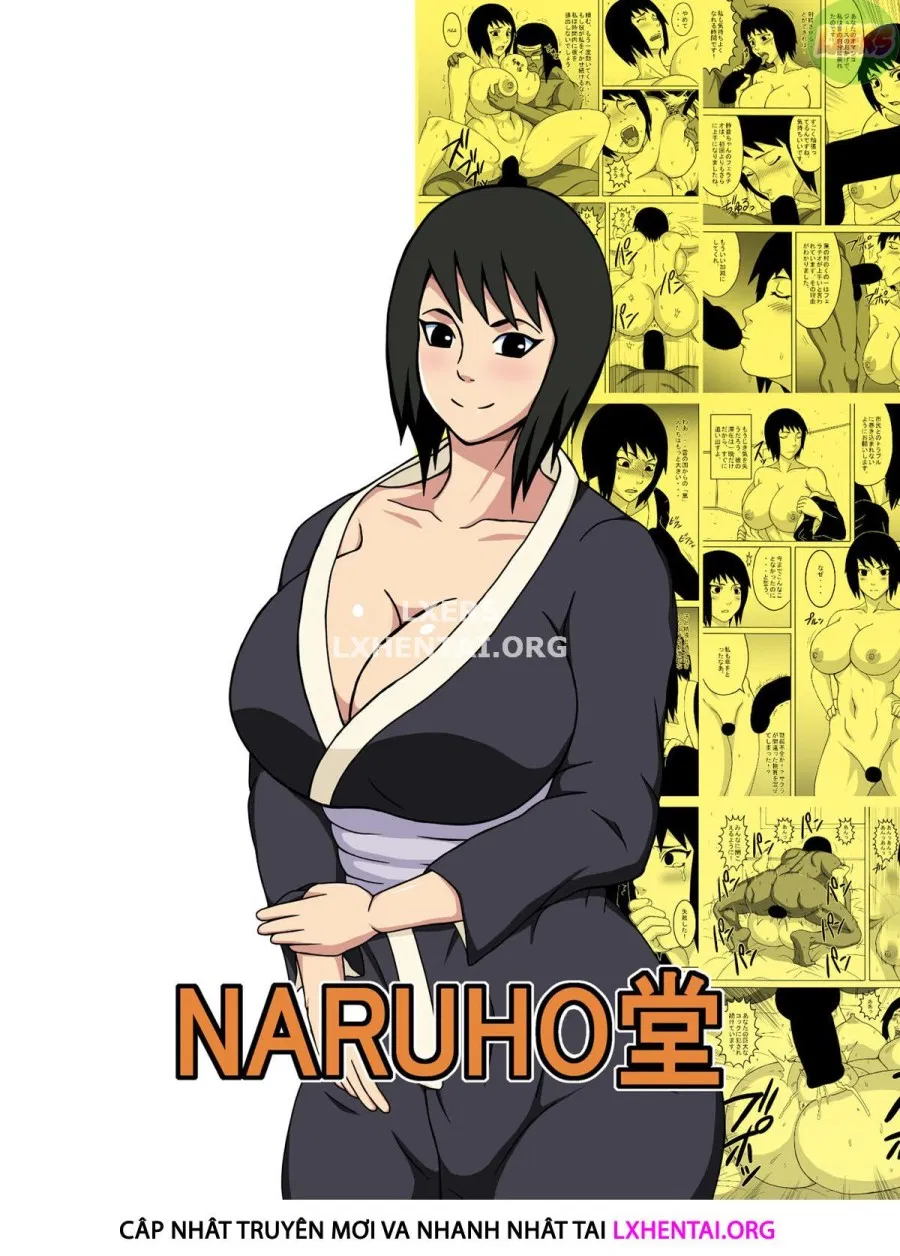 Shizune No Insettai 