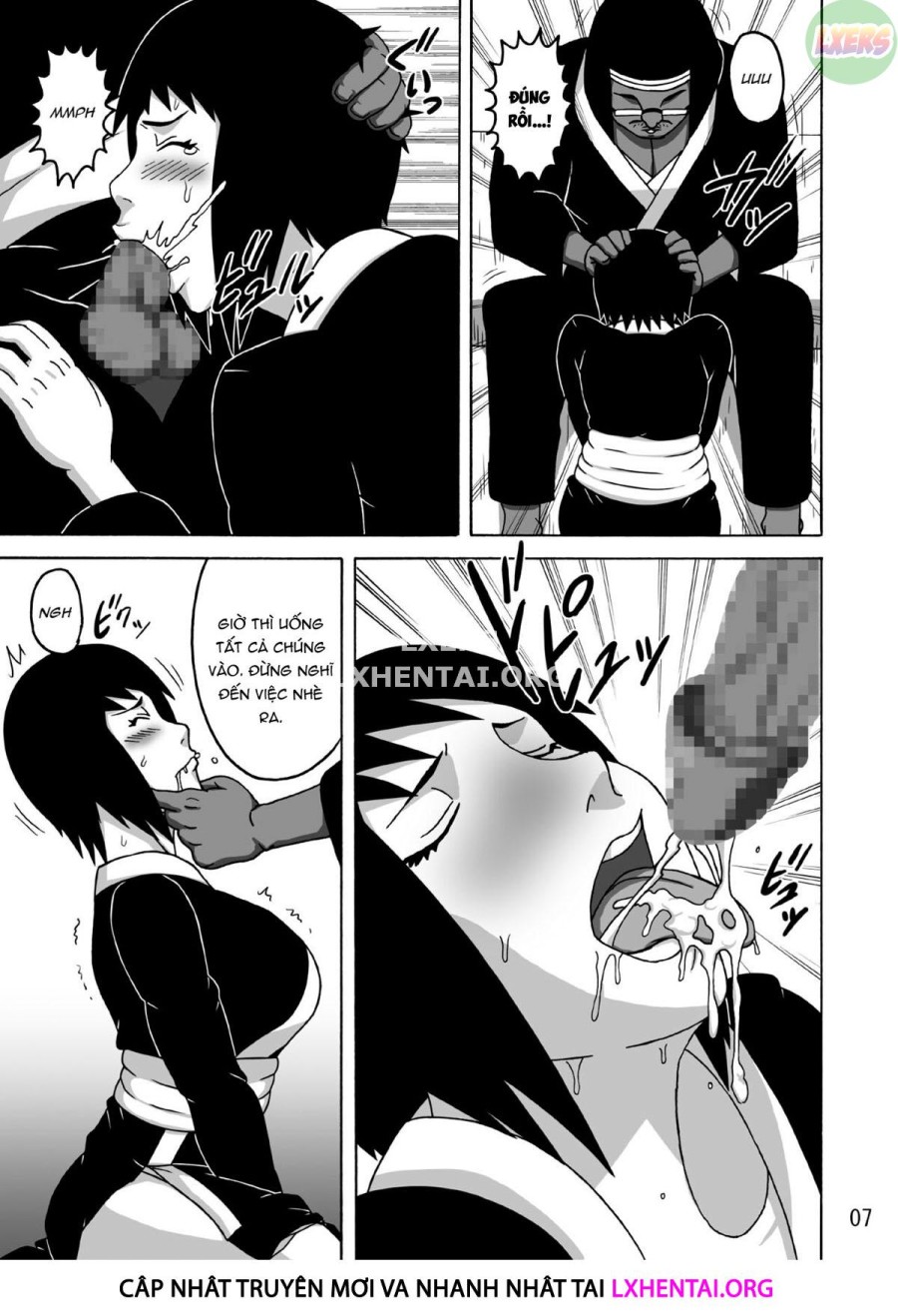 Shizune No Insettai 