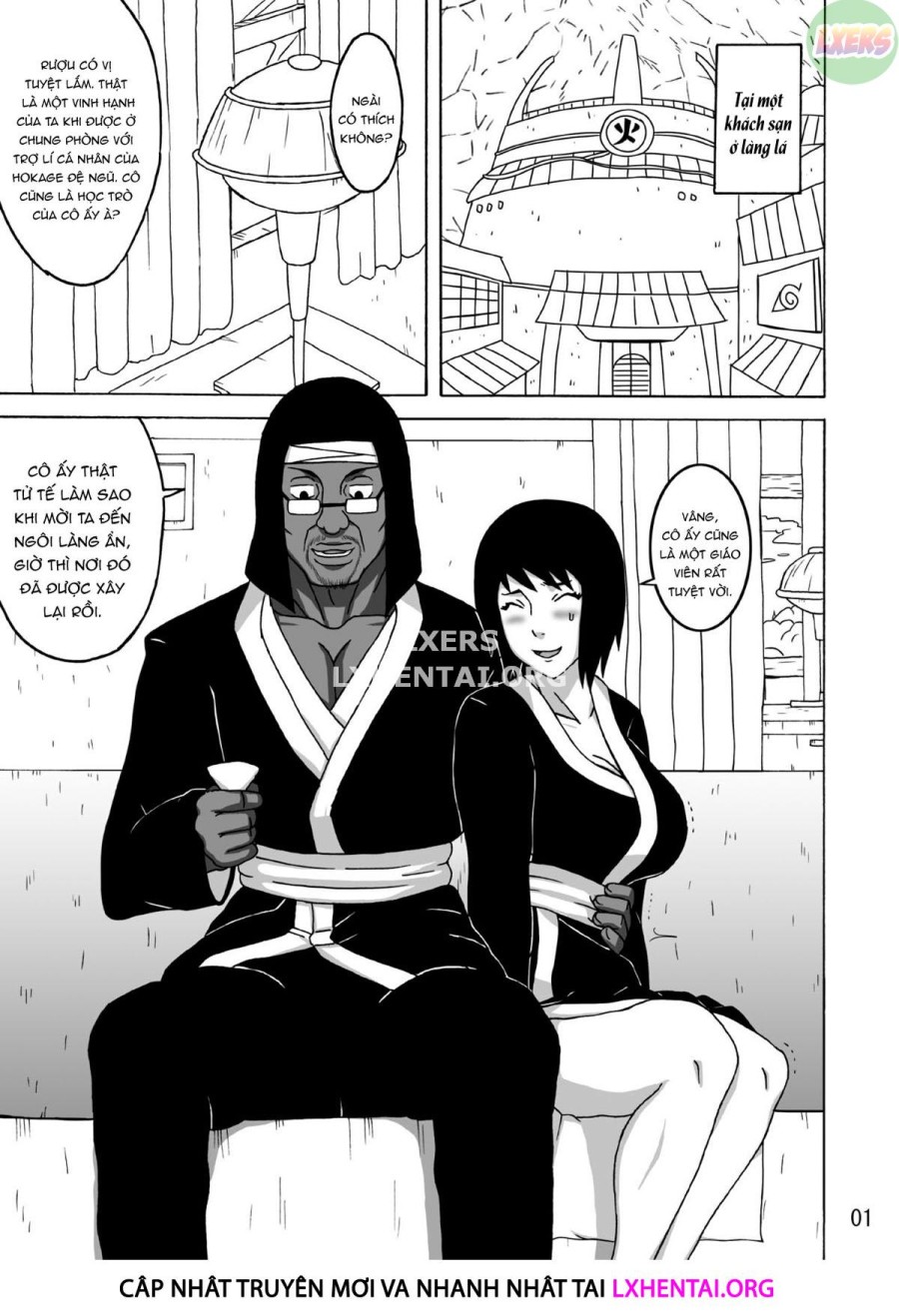 Shizune No Insettai 