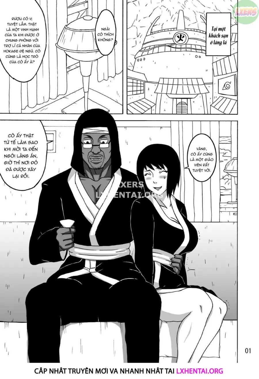 Shizune No Insettai 