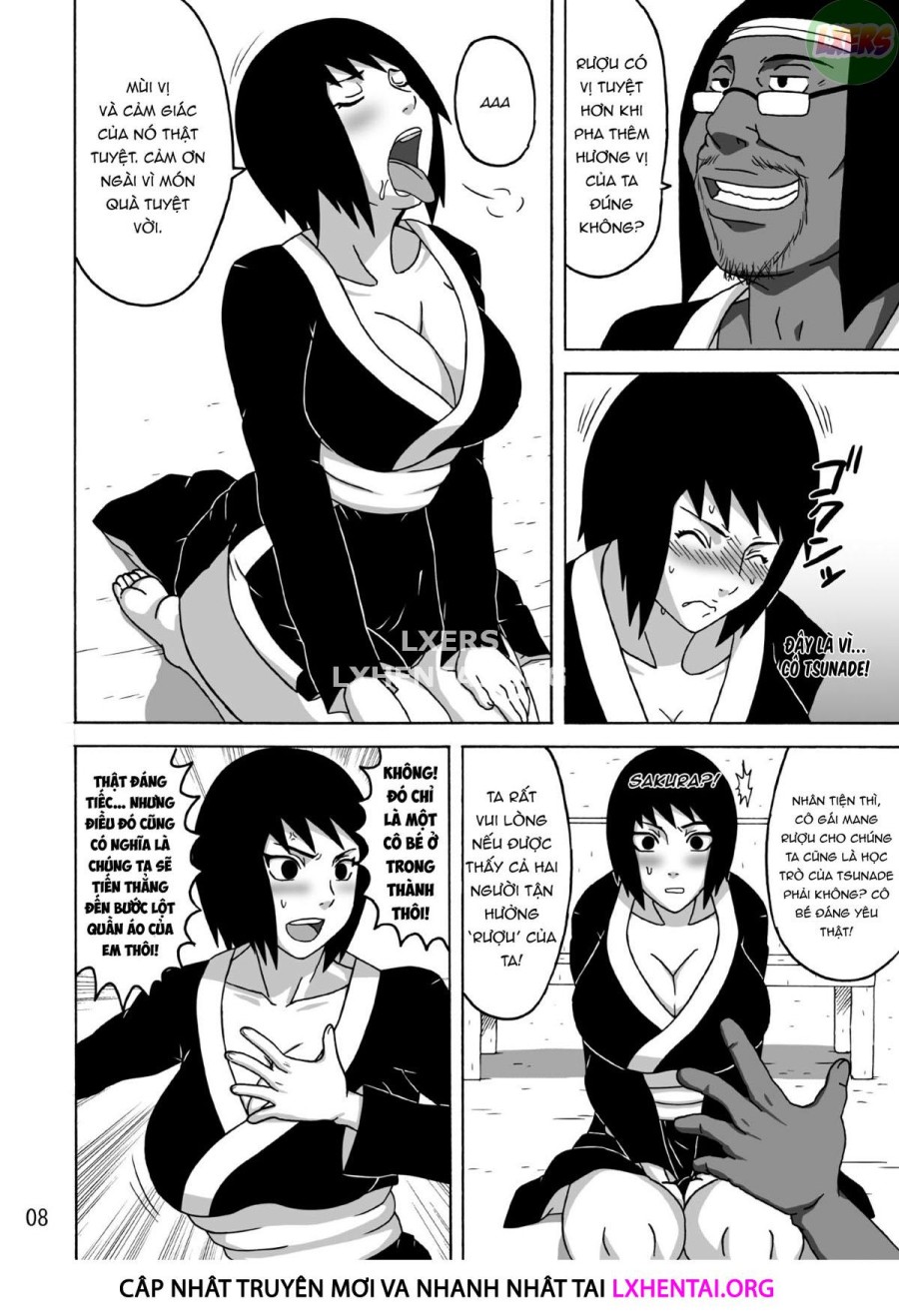 Shizune No Insettai 