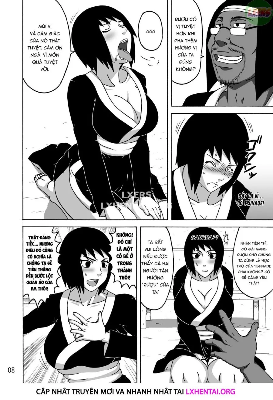 Shizune No Insettai 