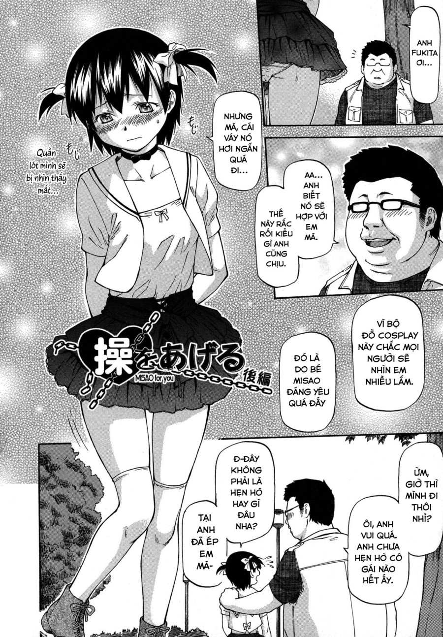 NTR Shoujo - NTR Girl 