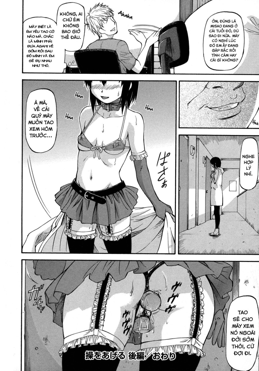 NTR Shoujo - NTR Girl 