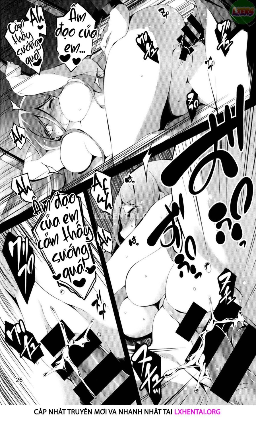 Takao Plug In! 
