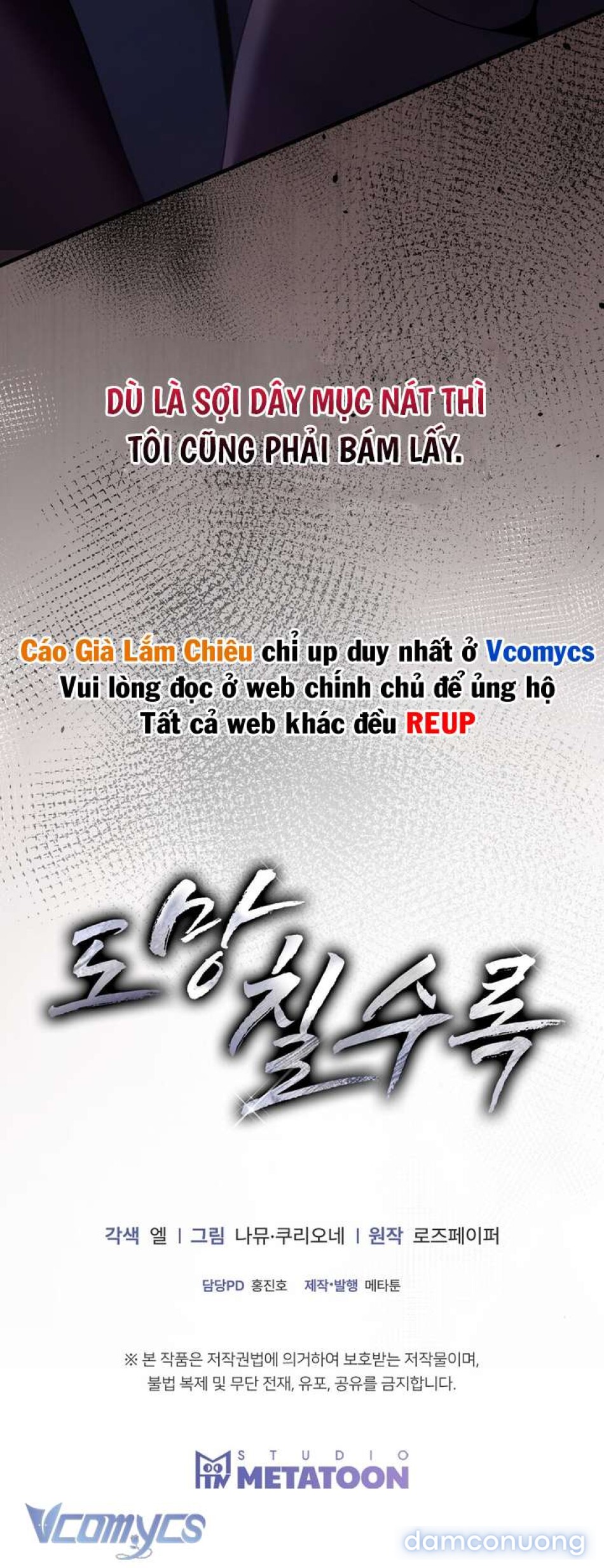 [18+] Càng Trốn Chạy 