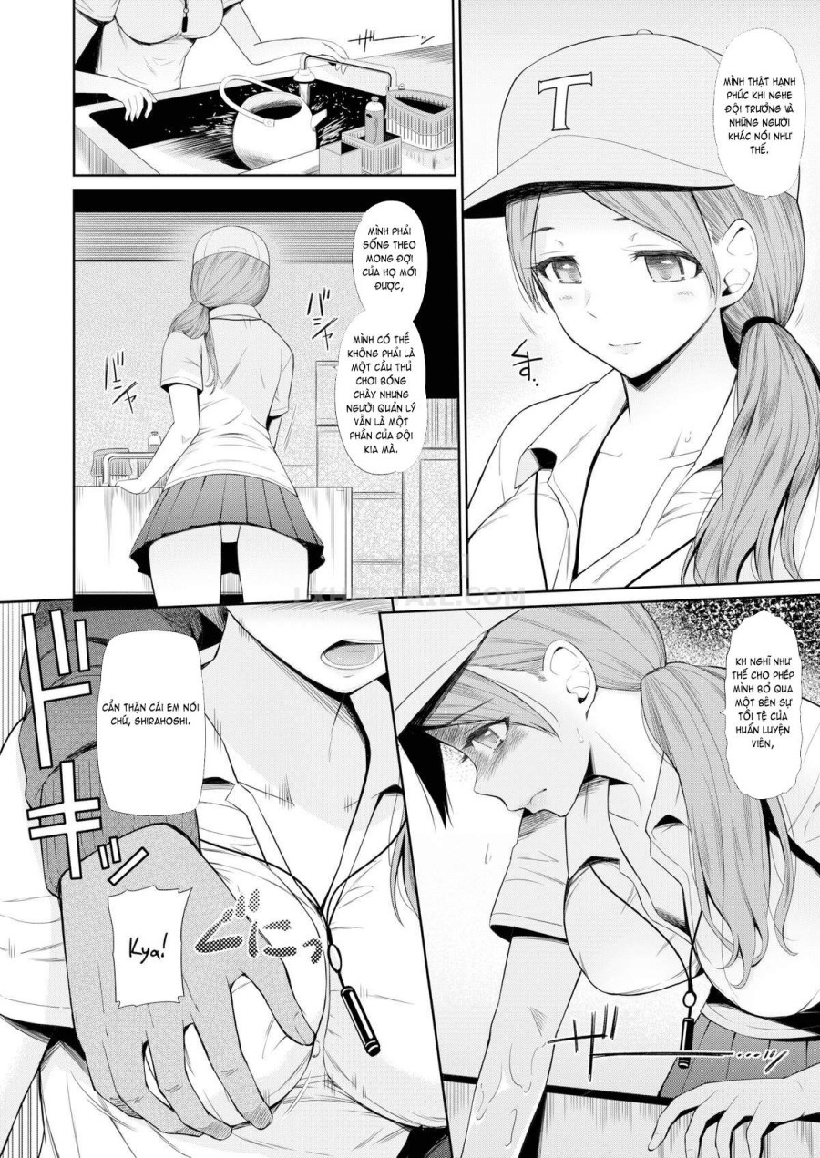 Natsu Ki ni Kerashi 