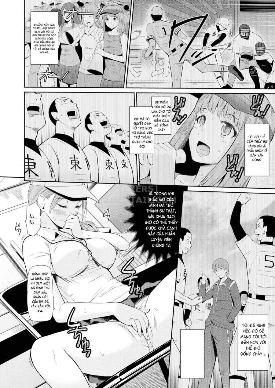 Natsu Ki ni Kerashi 