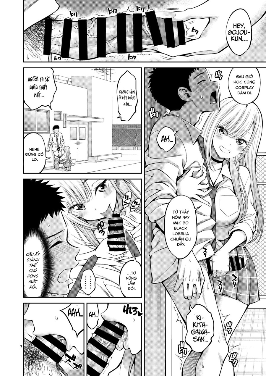 Sono Bisque Doll wa H o Suru 3 