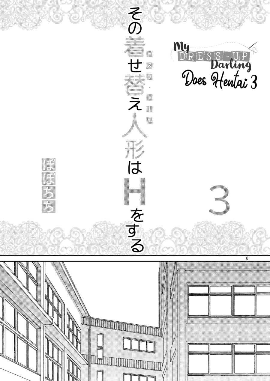 Sono Bisque Doll wa H o Suru 3 
