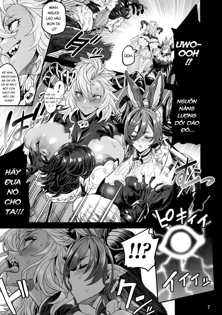 Pet ni Natta Futari 
