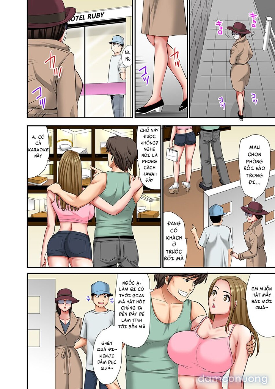 "Don't tell your father..." Milf Brothel: The woman I requested turned out to be my mother! 